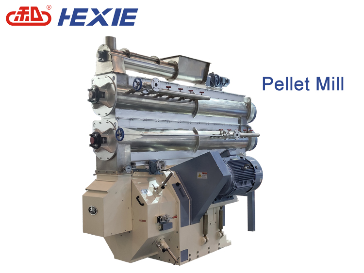 Pellet Mill