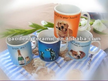 ceramic animal cup
