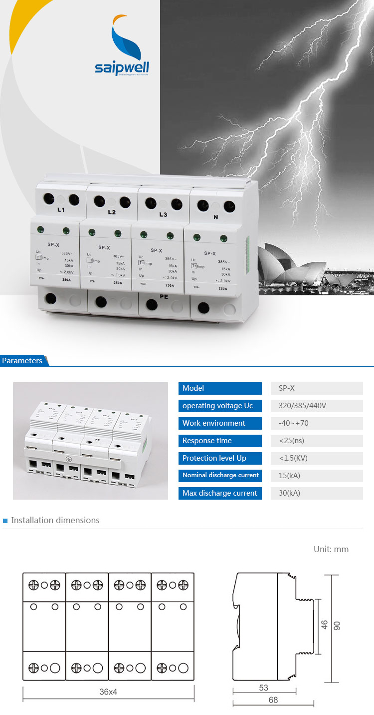 SAIP/SAIPWELL New Design IP65 Electrical 4 Poles 320/385/440V Lightning Rod Prices