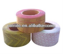 PP strapping band