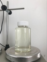 light yelow liquid sodium chlorite 25%