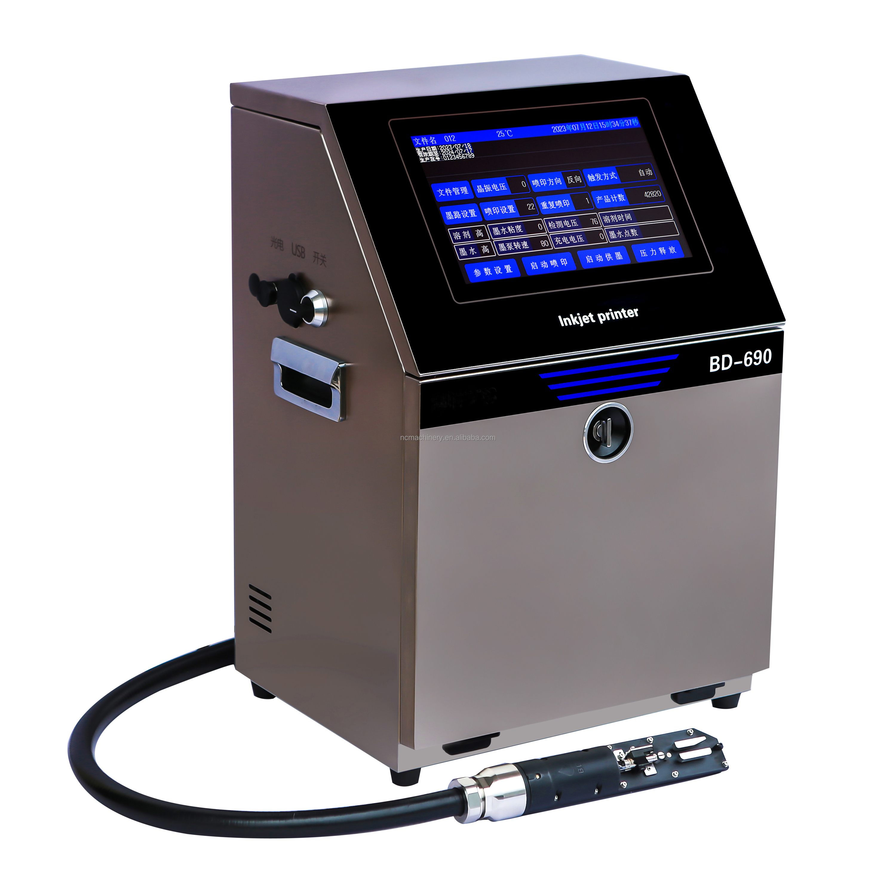 DATE CODE PRINTER FOR BOTTLES CANS JARS INKJET PRINTER