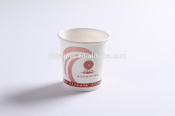 custom logo printed paper cups,custom logo printed paper cup,food&tea&hot drink paper cup