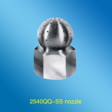 air cleaning nozzle