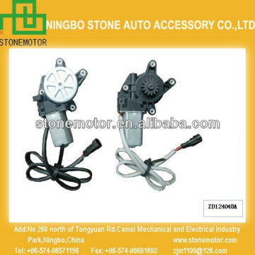 Electrolic Window Regulator 12 Volt Dc Gear Motor