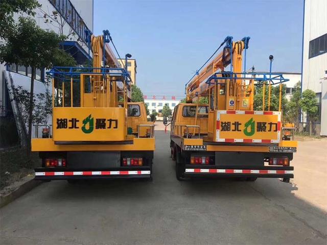 JMC16M Telescopic Boom High Platform Truck Aerial Work