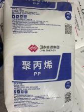 Understanding Polypropylene Homopolymer Characteristics