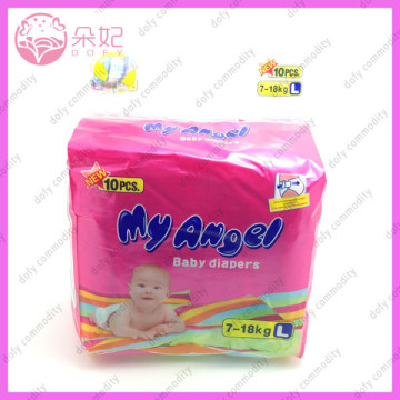grade A high quality baby diapers