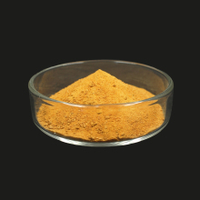 Corn steep liquor powder, CSL powder