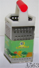 four side vegetable grater grater