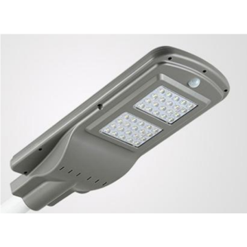 20W 5 years warranty integrated solar street light