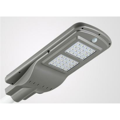 20W 5 years warranty integrated solar street light