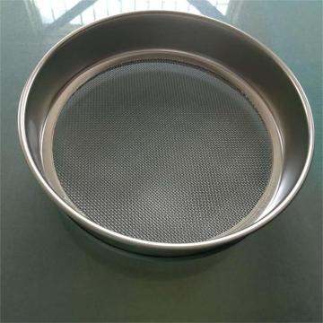 1mm standard test sieves