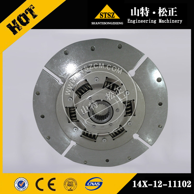 Disk Ass&#39;y 14x-12-11102 a Komatsu D65PX-12U számára