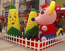 Chinese-made Giant Inflatable Corn & Fruit Balloons: A Visual Feast