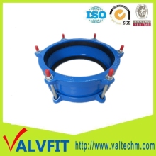 Ductile Iron Dedicated Coupling