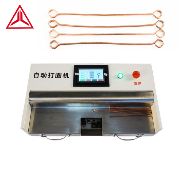 Automatic Wire Bending Machine for Iron and Copper Wires