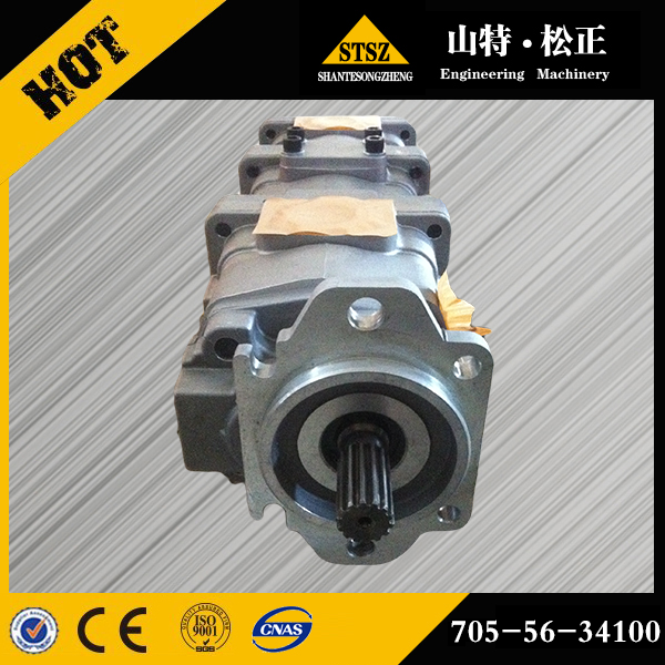 Komatsu WA420-1LC مضخة ASSY 705-56-34100