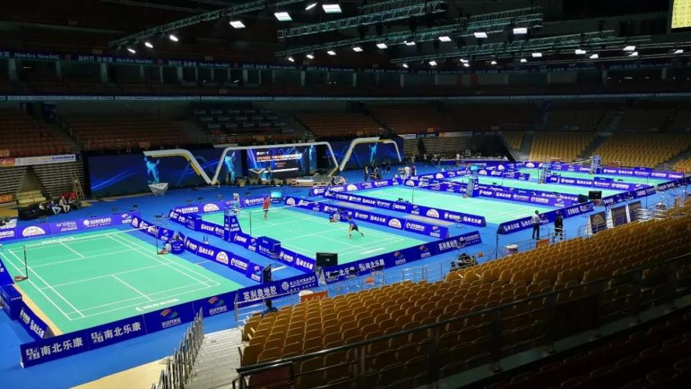 2018 Badminton Asia Championship