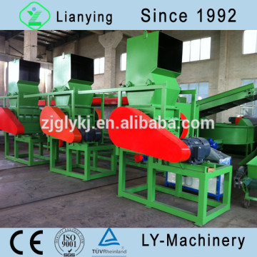 Plastic PET Botte Crusher