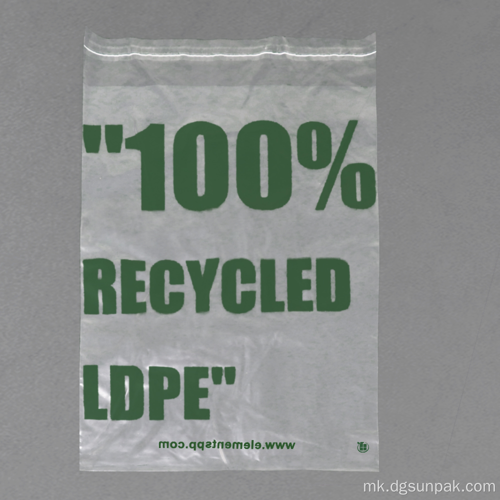 100% grs HDPE LDPE PP PE рециклирани политорби