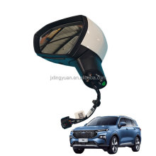 Ford Territory 2023-2024 Automobile Rearview Mirror Parts