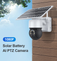 4G SIM CARD LTE PTZ Solar Panel Camera