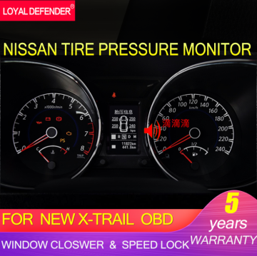 Nissan NAVARA NP300 OBD TPMS Tire Pressure Monitoring System