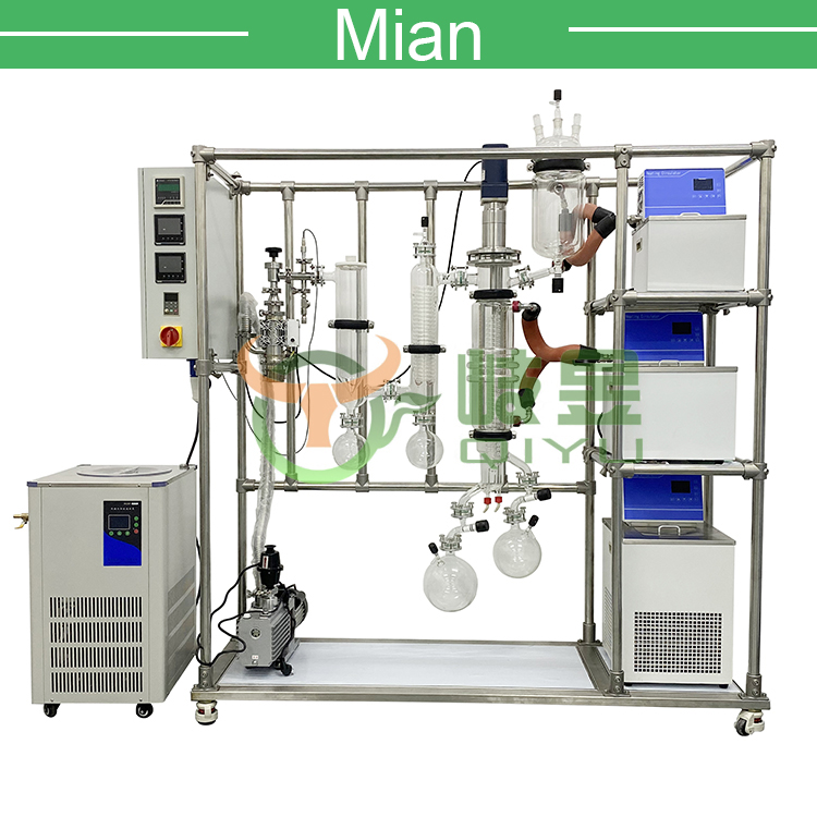 CBD purification distillation equipment Molecular Distillation