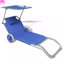 Aluminium Lightweight Adjustable Outdoor Beach Bed with Sunshade and Wheels