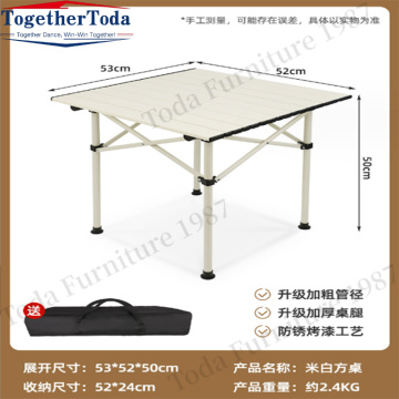 Portable collapsible outdoor table Camping table