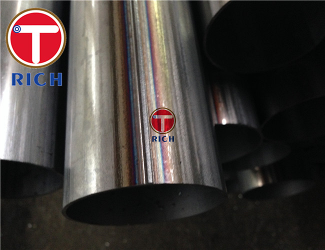 Stainless Steel Tube