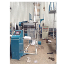 Zipper Bag Film Blowing Machine: Plastic Bag Blowing Machine