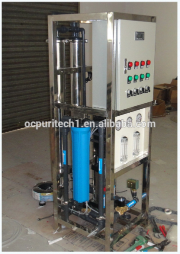 Reverse Osmosis domestic plant water treatment machines