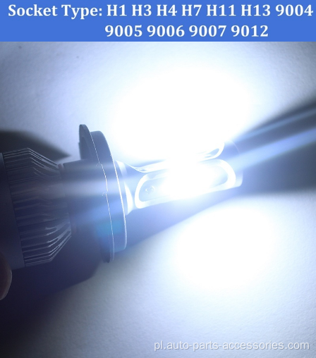 Auto Beam Light S2 CAR LAMBA LAMP