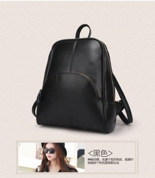 New fashion leather women's leather leisure backpack