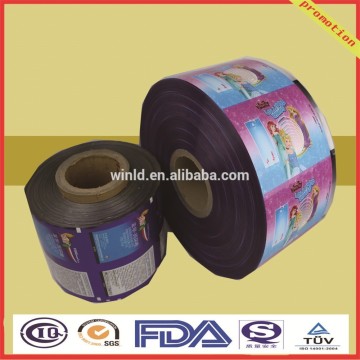 high quality custom printing packaging material sachet