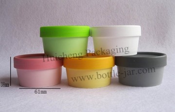 50g, 100g, 200g plastic cosmetic jars