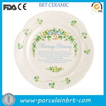 Full of happiness flower shaped giftware Marriage Blessing Plate