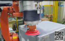 Best case automatic deburring machine tool