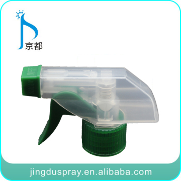 yuyao plastic trigger sprayer