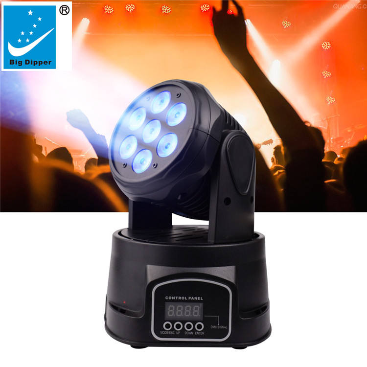 moving head light Big Dipper Betopper Seven Stars LM70S dj lights 7*8W   RGBW 4 in 1 Mini Moving Head Wash