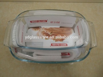 Oven Safe Pyrex 2-Piece Easy Grab Bakeware Set, Clear Storage Dishes