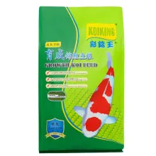 Wholesale Export Quality Fish Food: Pellets for Aquarium Fish, Including Betta, Goldfish, and Koi