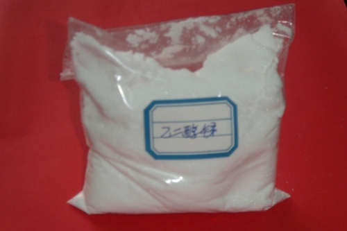 antimony ethylene glycol used in the polyester production