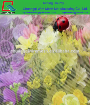 PE anti insect net,greenhouse anti insect net,greenhouse insect net(manufacturer)