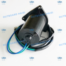 Yamaha 85HP Outboard Engine Power Tilt Trim Motor Part 10830