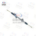 Caseta de directie pentru BAIC BJ20