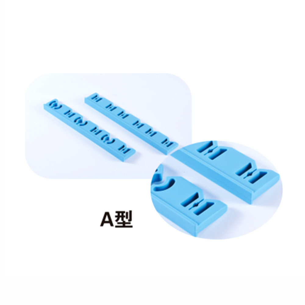Blue medical silicone protective strip
