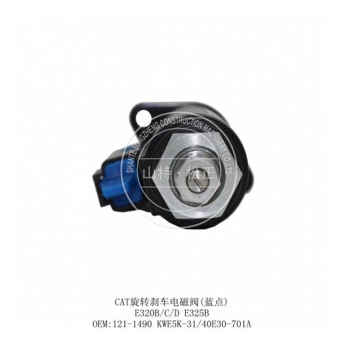 SD32 için Solenoid Valfı Koruyucu 171-86-05000